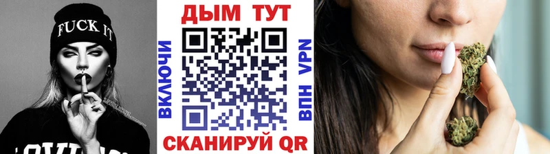 Купить наркотик аптеки Салаир NBOMe  A PVP  Меф  ГАШ 