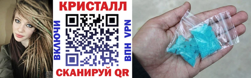 купить закладку  mega   АМФЕТАМИН 98%  Салаир 