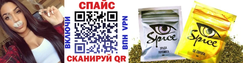 купить наркотик  Салаир  БУТИРАТ оксибутират 
