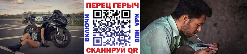 Героин афганец Салаир