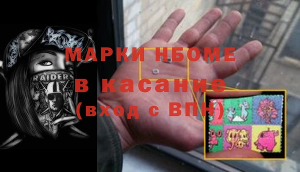 гидропоника Белоозёрский