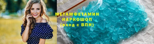 2c-b Беломорск