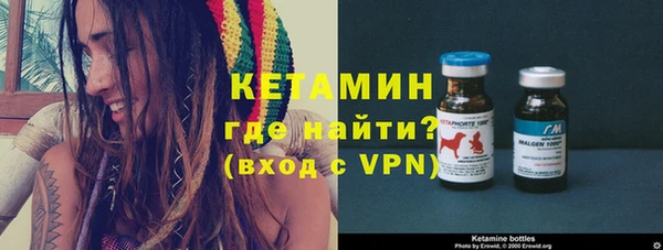 меф VHQ Белокуриха