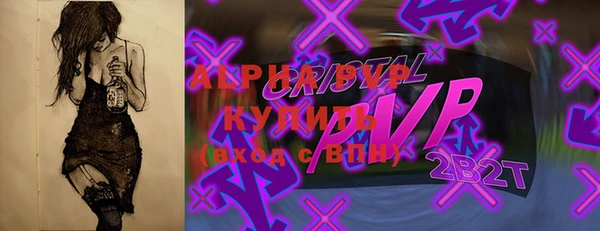 гидропоника Белоозёрский