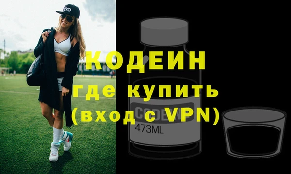 2c-b Беломорск