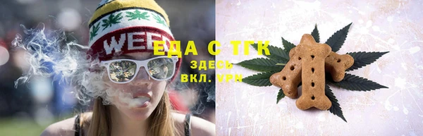 гидропоника Белоозёрский
