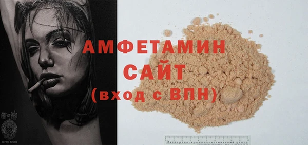 гидропоника Белоозёрский
