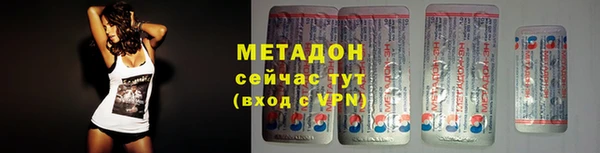гидропоника Белоозёрский