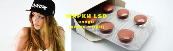 меф VHQ Белокуриха