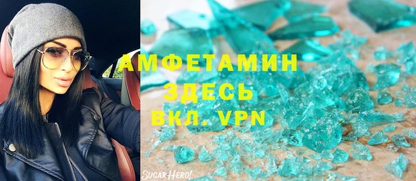 2c-b Беломорск