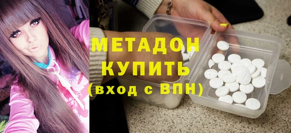 гидропоника Белоозёрский