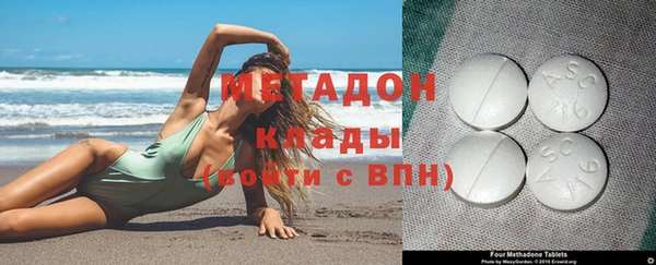 гидропоника Белоозёрский