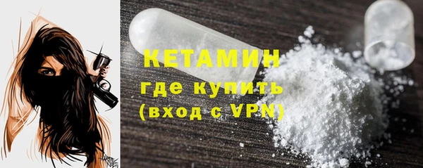 гидропоника Белоозёрский