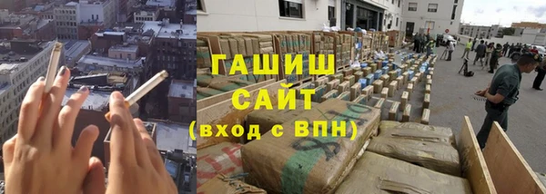 2c-b Беломорск