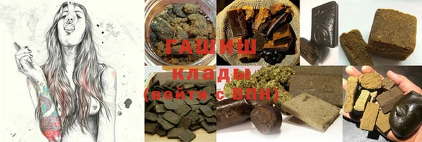 гидропоника Белоозёрский