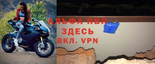 гидропоника Белоозёрский