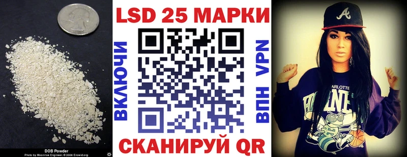 ссылка на мегу рабочий сайт  даркнет сайт  Салаир  ЛСД экстази кислота 